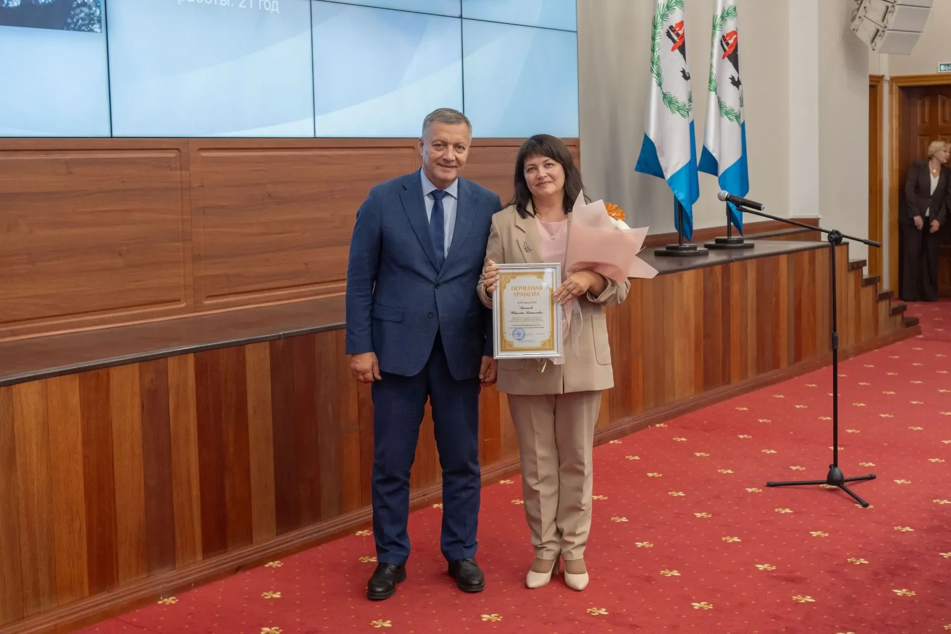 🏅 В Иркутской области отметили лучших представителей профтехобразования