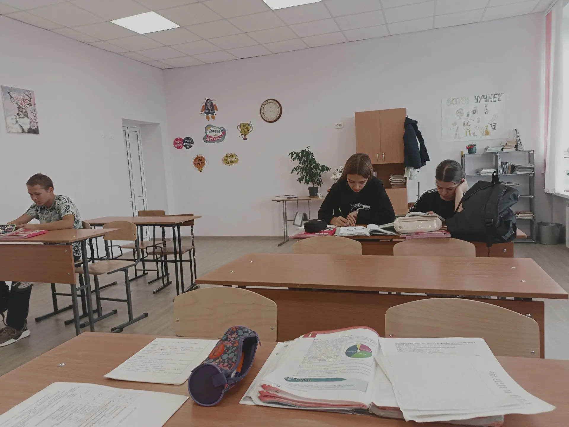 Сегодня в 7класс прошел,классный час," Кто такие квадроберы?Ребята узнали,что этот терм...