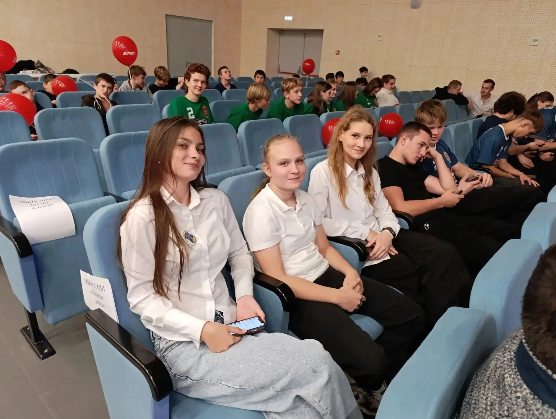 🏆 Торжественное открытие Единой школьной лиги — мы стали частью большого спортивного д...