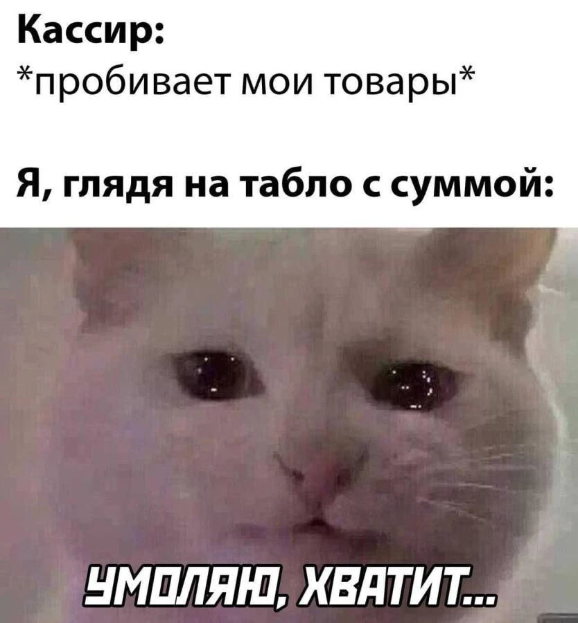 Что будет с ценами и инфляцией до конца года — прогноз аналитиков