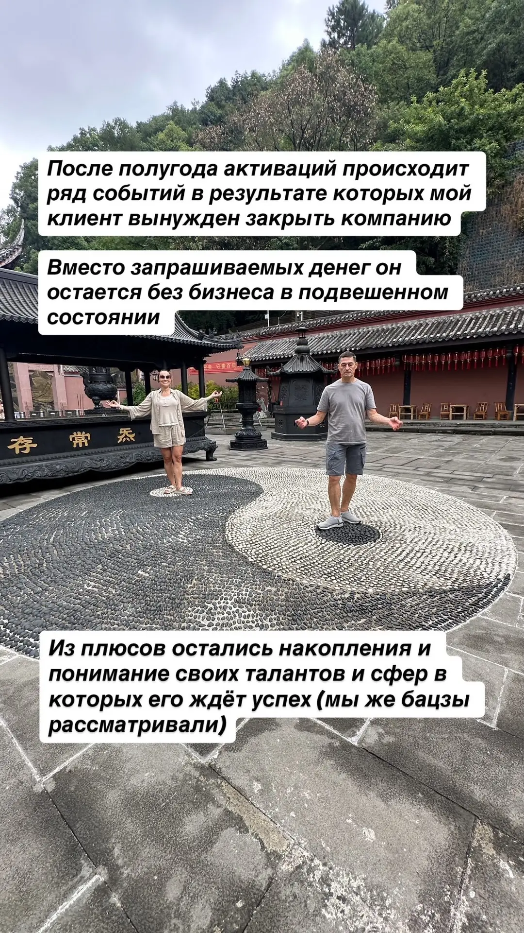 Я редко вас балую историями из практики, сегодня решила поделиться