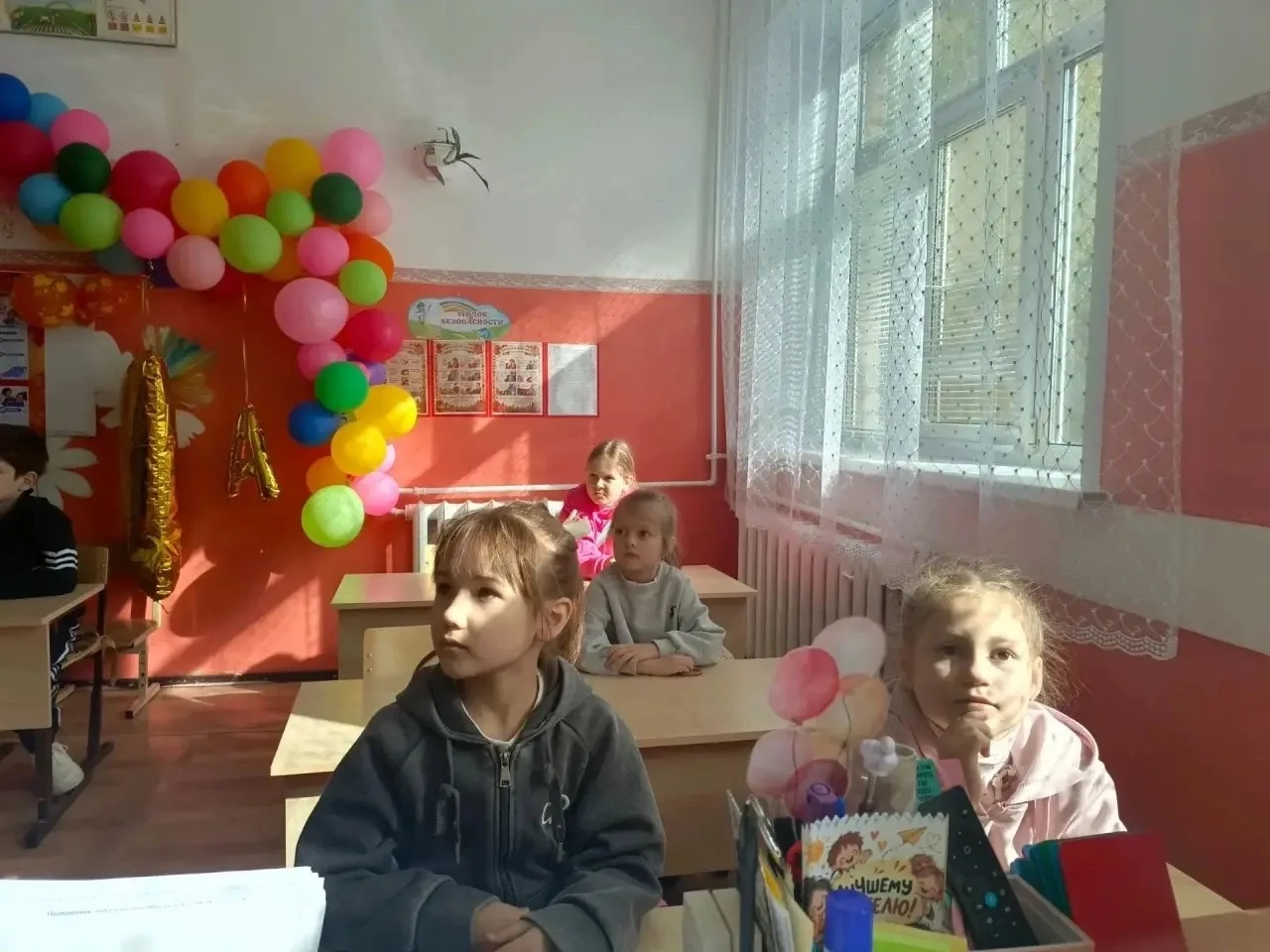 ВМЕСТЕ ЯРЧЕ