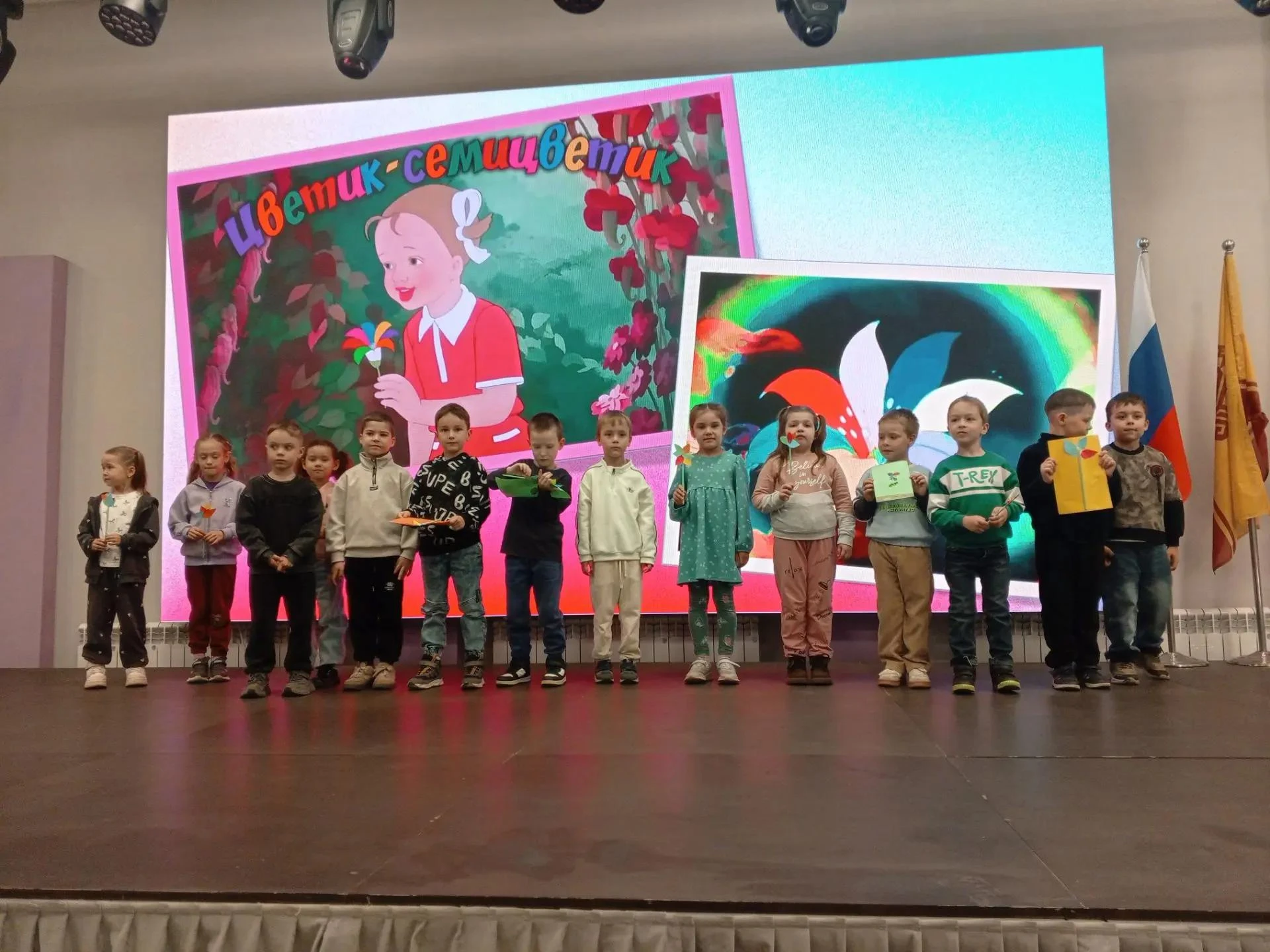 🌸🍁🌸Творим добро в День цветика-семицветика! ✂️🌈