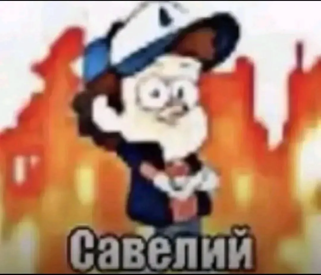 Все наши каналы