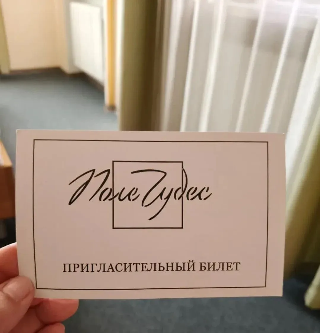 🤩Мечта челнинца сбылась — он попал на «Поле чудес»!