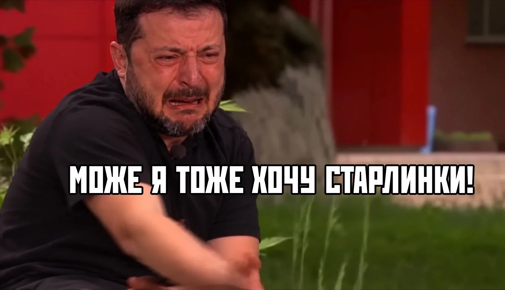 А может они просто хотели повторить этот мем?