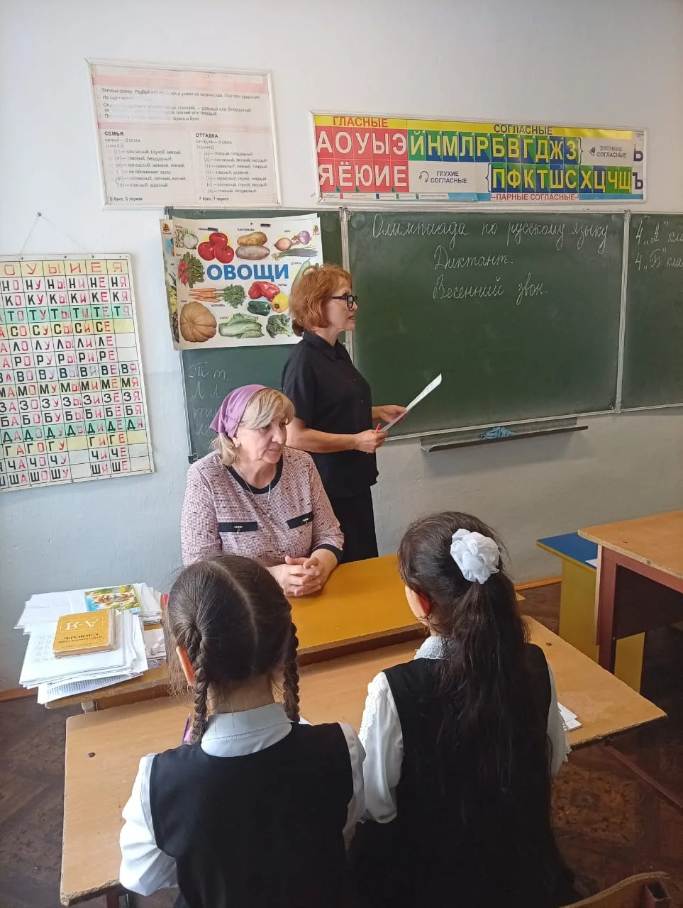 🔸Сегодня, 14 октября, среди учащихся 3-4 классов прошла олимпиада по русскому языку.