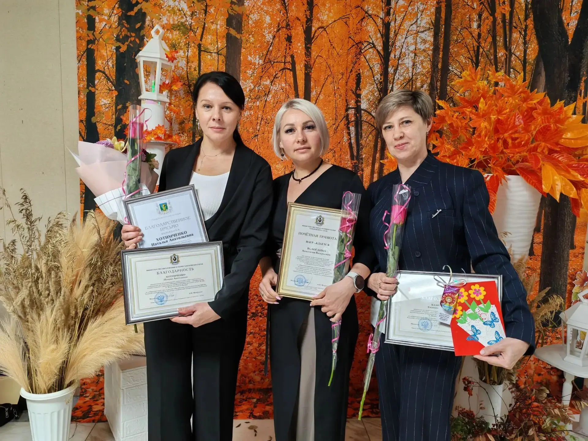 💐⏬ НАГРАЖДЕНИЕ ⏬💐