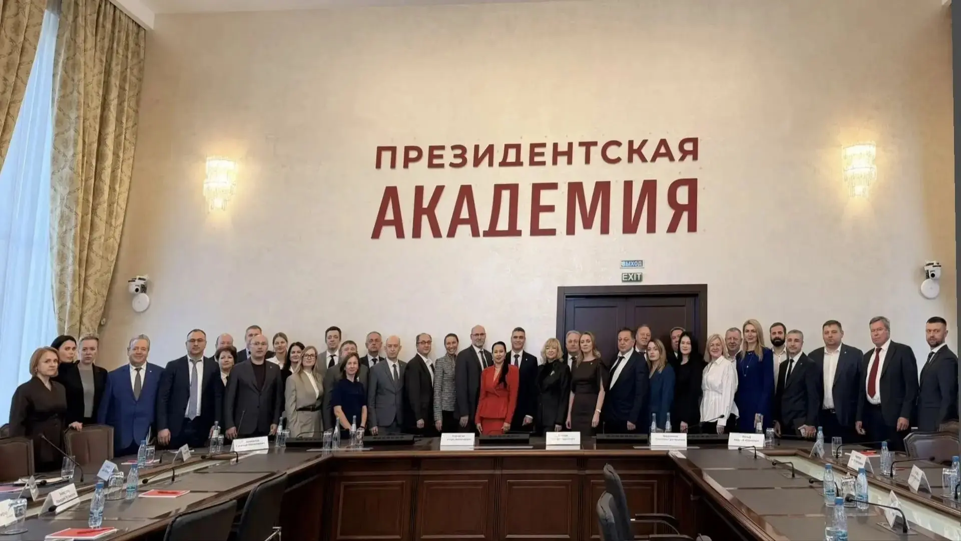 Совет руководителей представительств субъектов Российской Федерации подписал Соглашение...