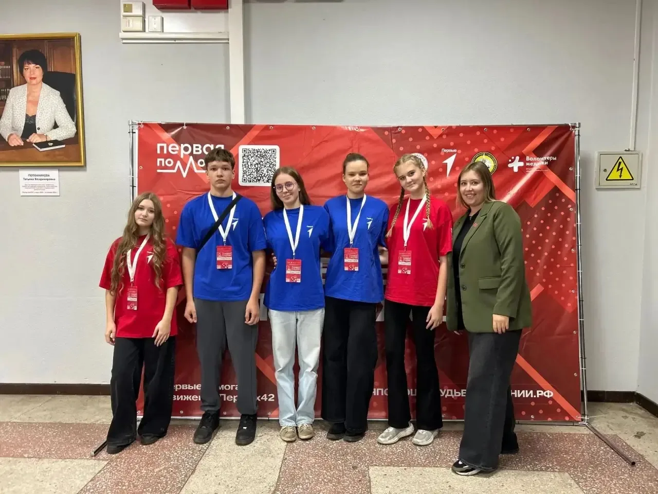 Достойно представили округ: наши ребята на региональном чемпионате по первой помощи!