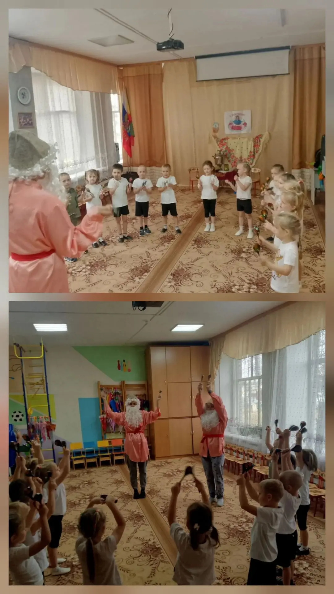 🎉У нас в детском саду прошло яркое и душевное физкультурно‑музыкальное занятие «Покров...
