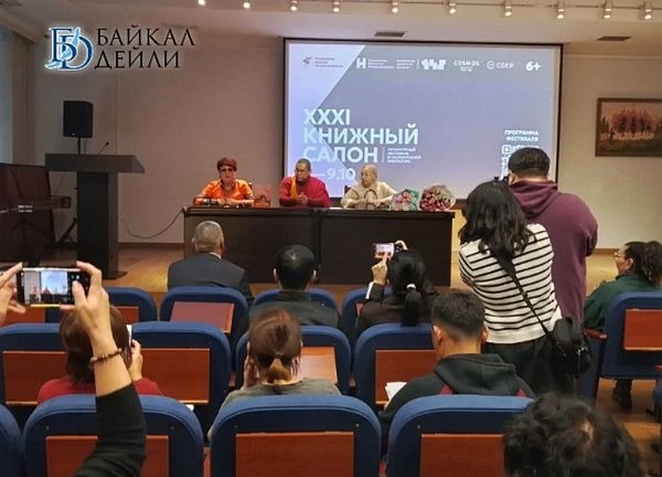 🙏 В Улан-Удэ представили уникальную книгу об Этигэлове