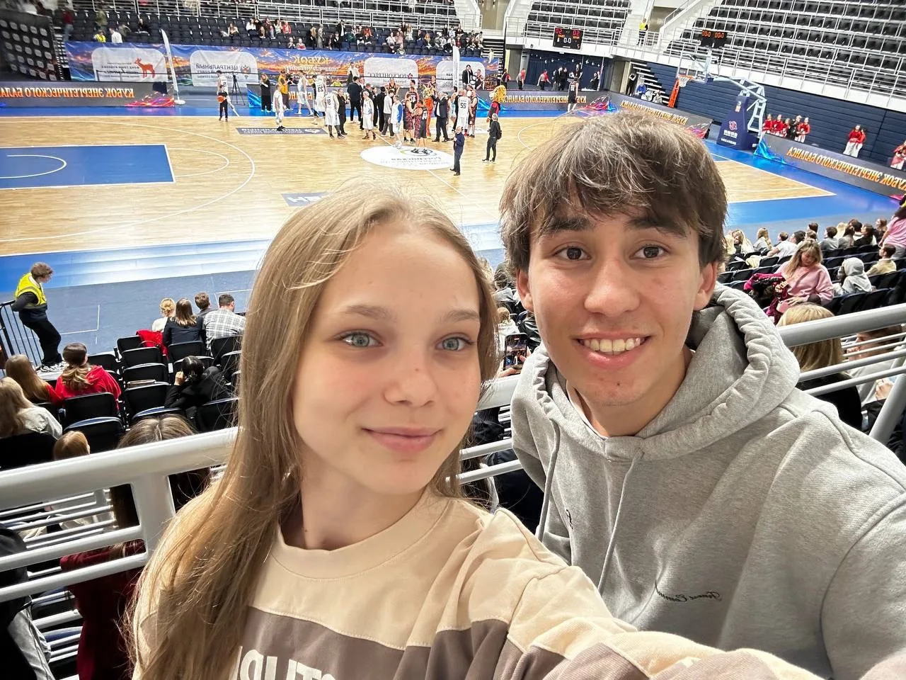 🏀 Студенты МЭО посетили баскетбольный матч в рамках «Российской энергетической недели»