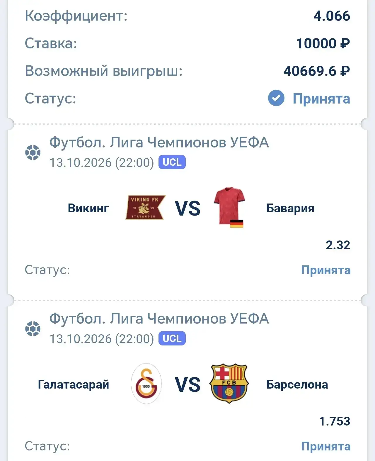👉🏻УСТАЛ ОТ КАЧЕЛЕЙ?