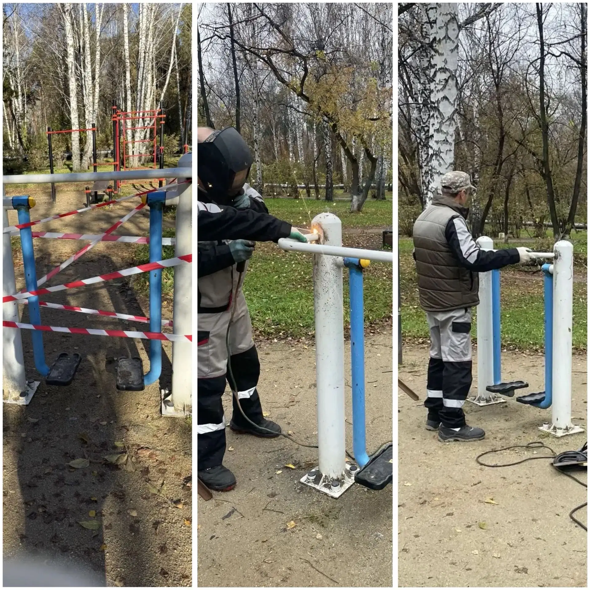 Ремонты