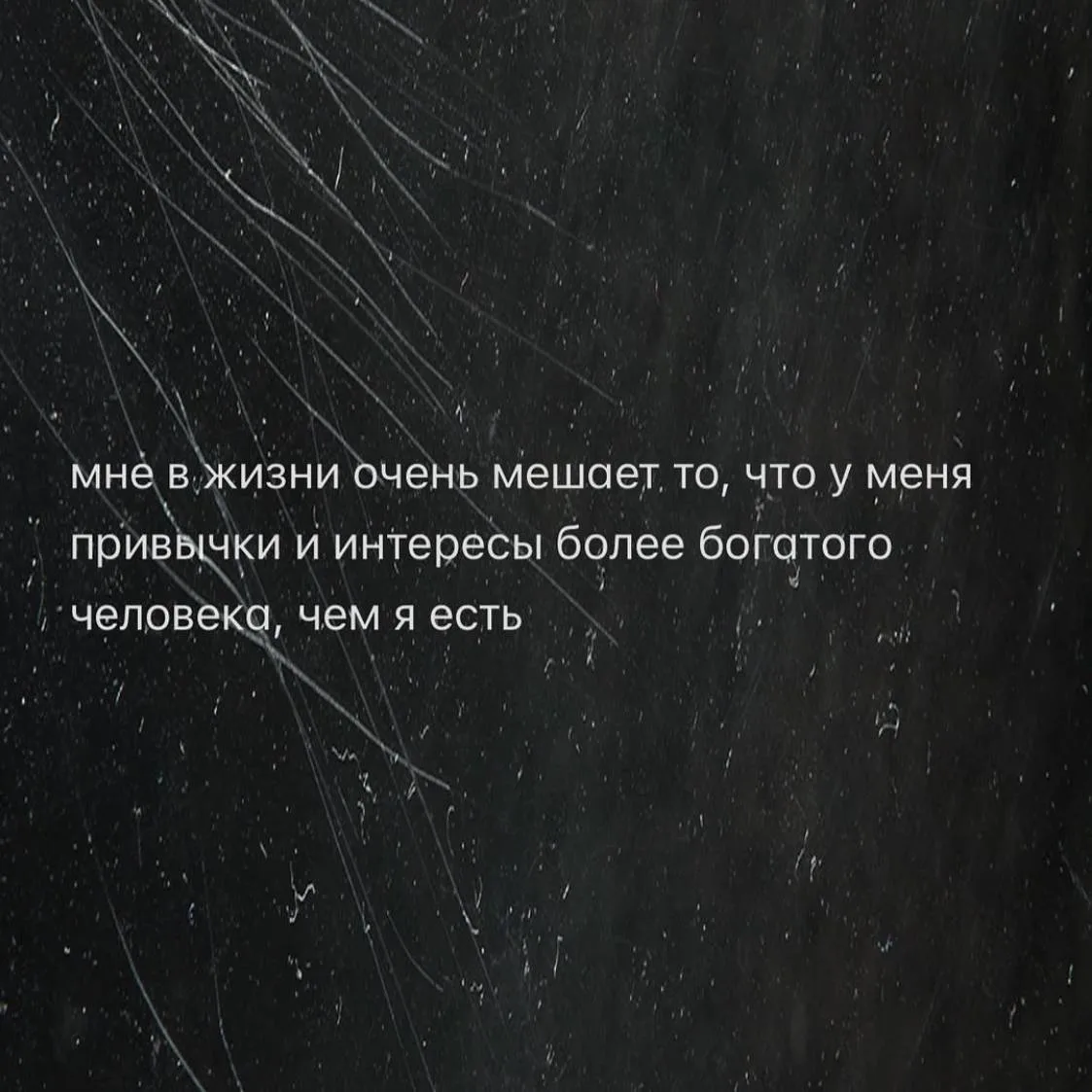 Девочки, мы?