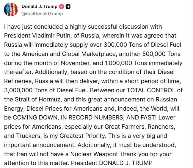 Трамп договорился с Путиным о поставках российского дизеля на мировые рынки — Россия по...