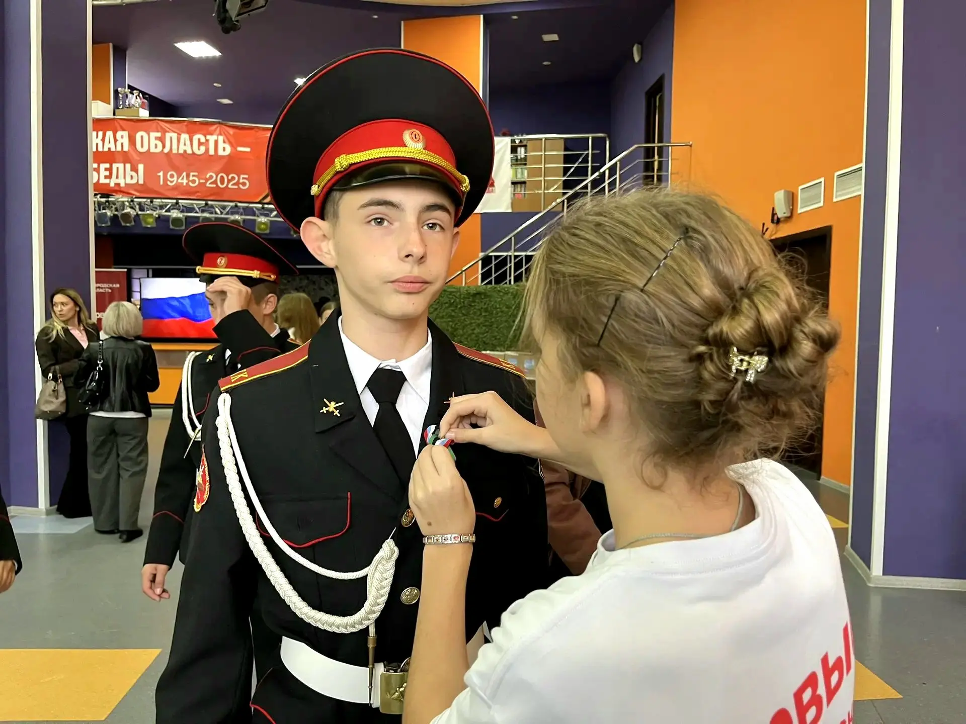 Сегодня, 14 октября, мы отмечаем важный для каждого жителя нашей малой родины праздник ...