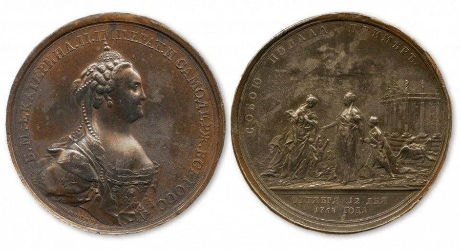 1768 год🧐