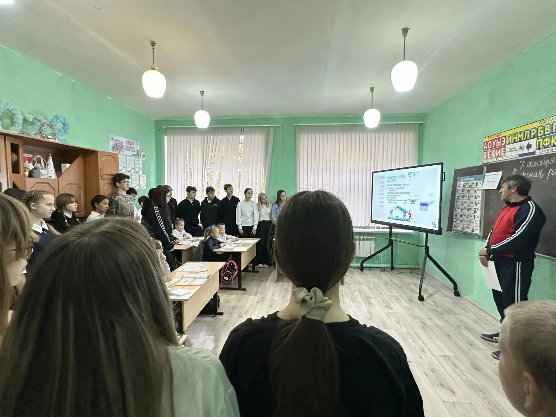 Безопасность — это просто: как прошел наш Всероссийский урок