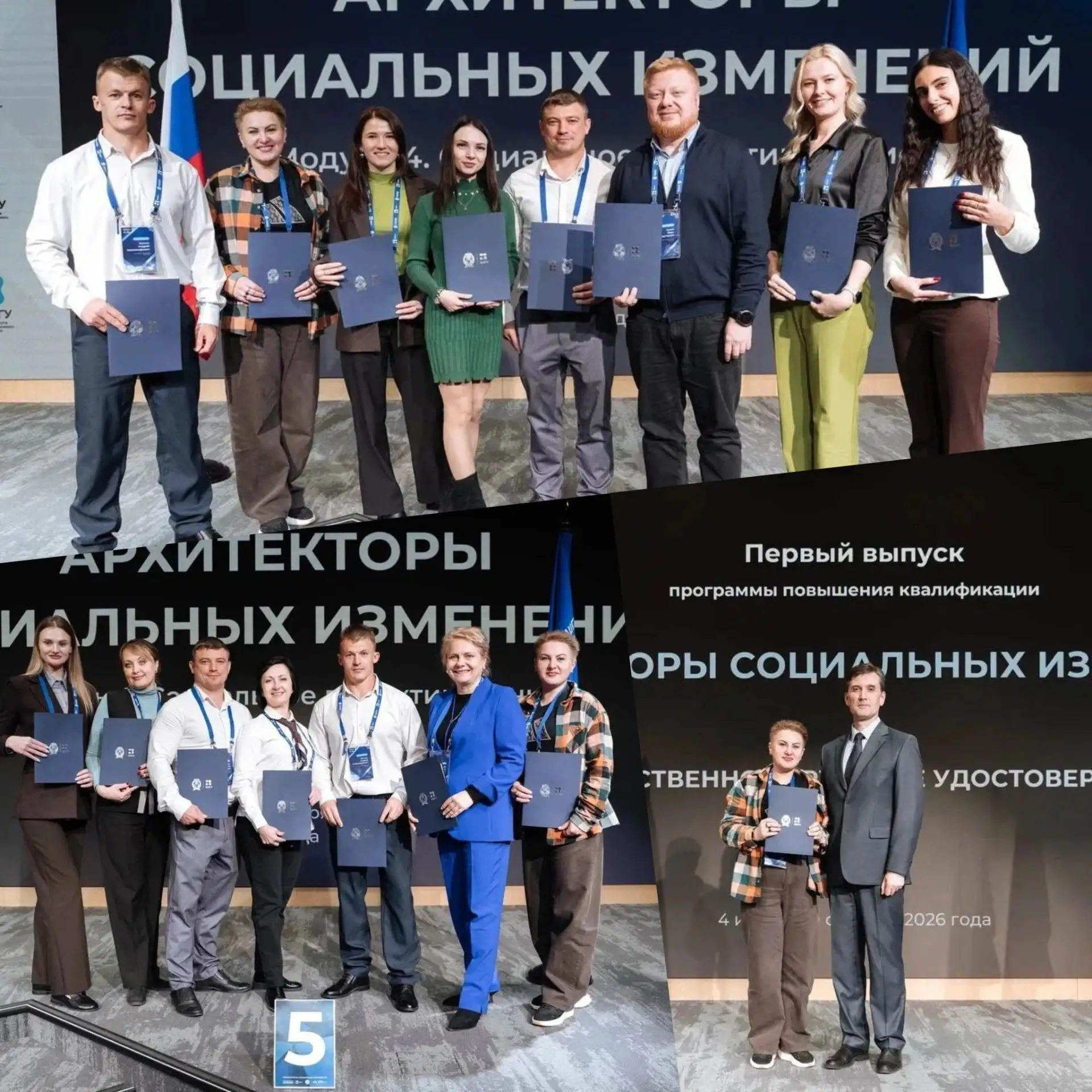 Директор, тренер-преподаватель высшей категории по баскетболу Литвинова Елизавета Витал...