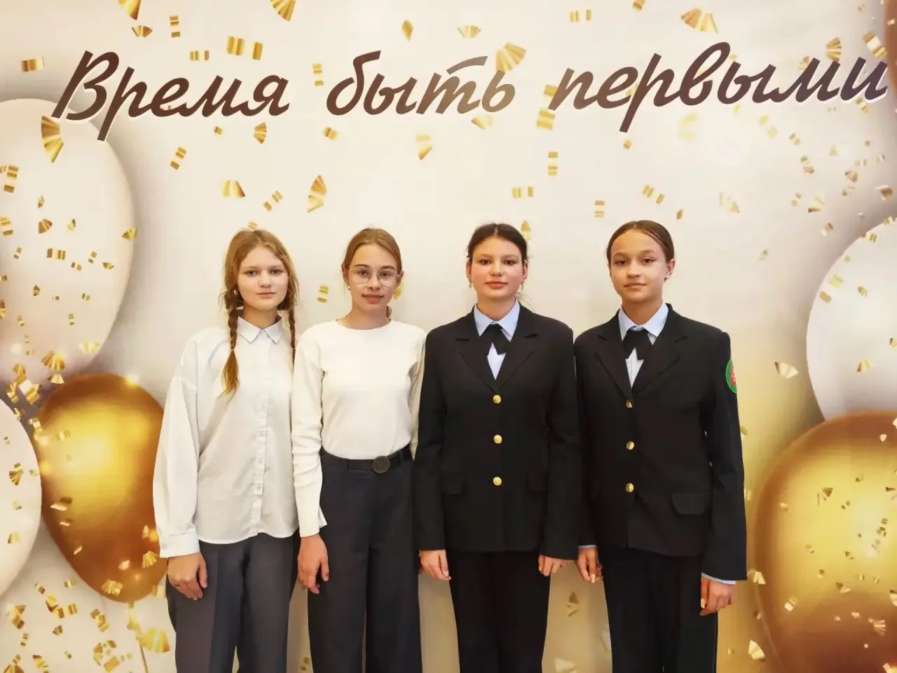 ✨7 октября во Дворце детского и юношеского творчества состоялась первая встреча Школы а...