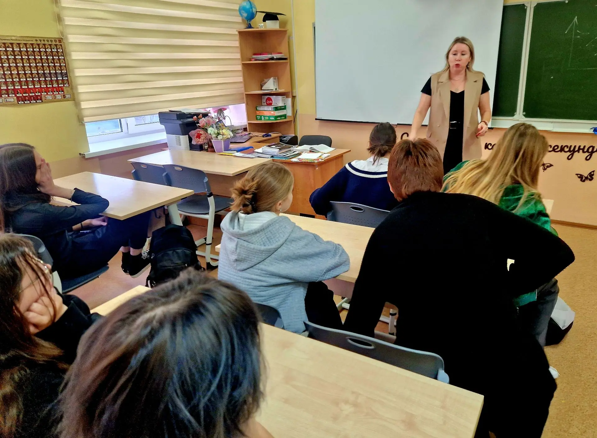 Дорогу педагогу! 🧑‍🏫