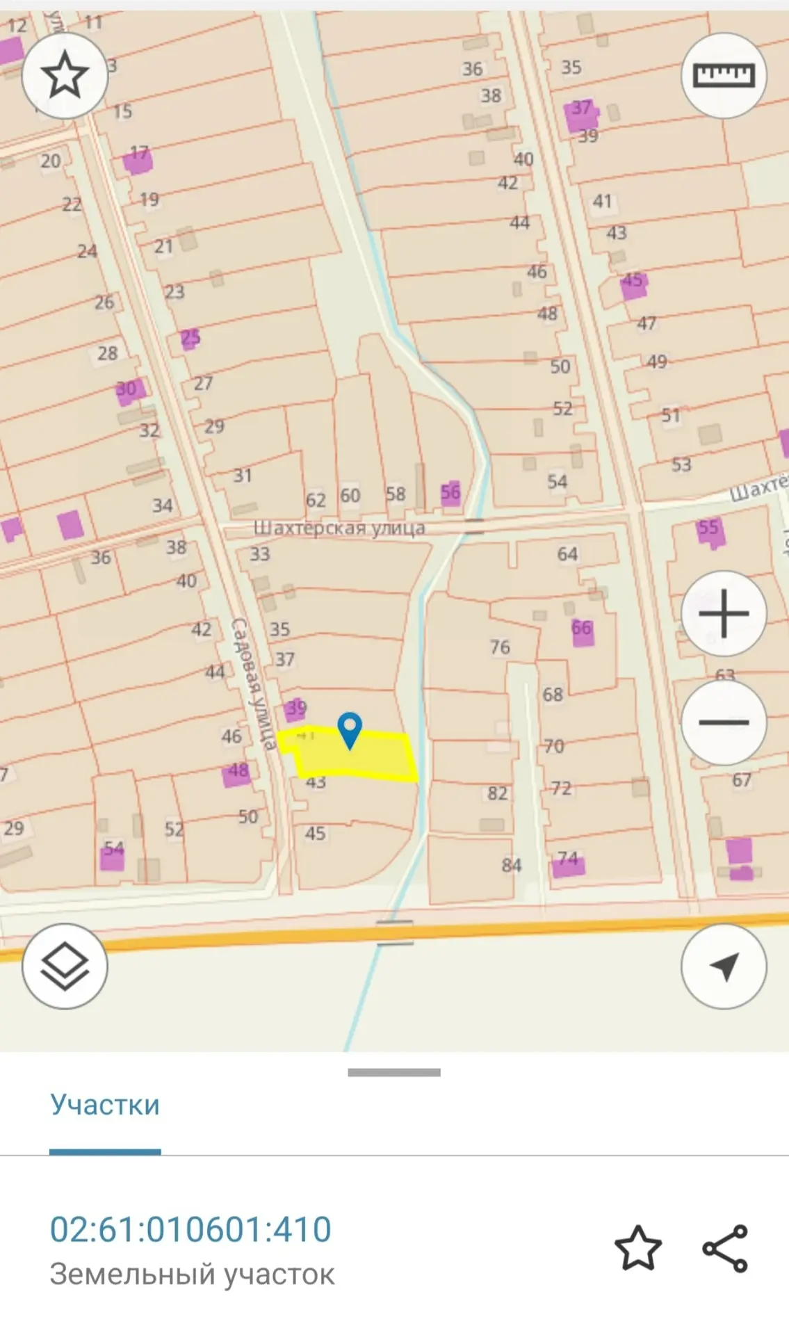 ЦЕНА СНИЖЕНА!!! Продается участок в п. Горный, ул. Садовая. 9 соток. В собственности. Ц...