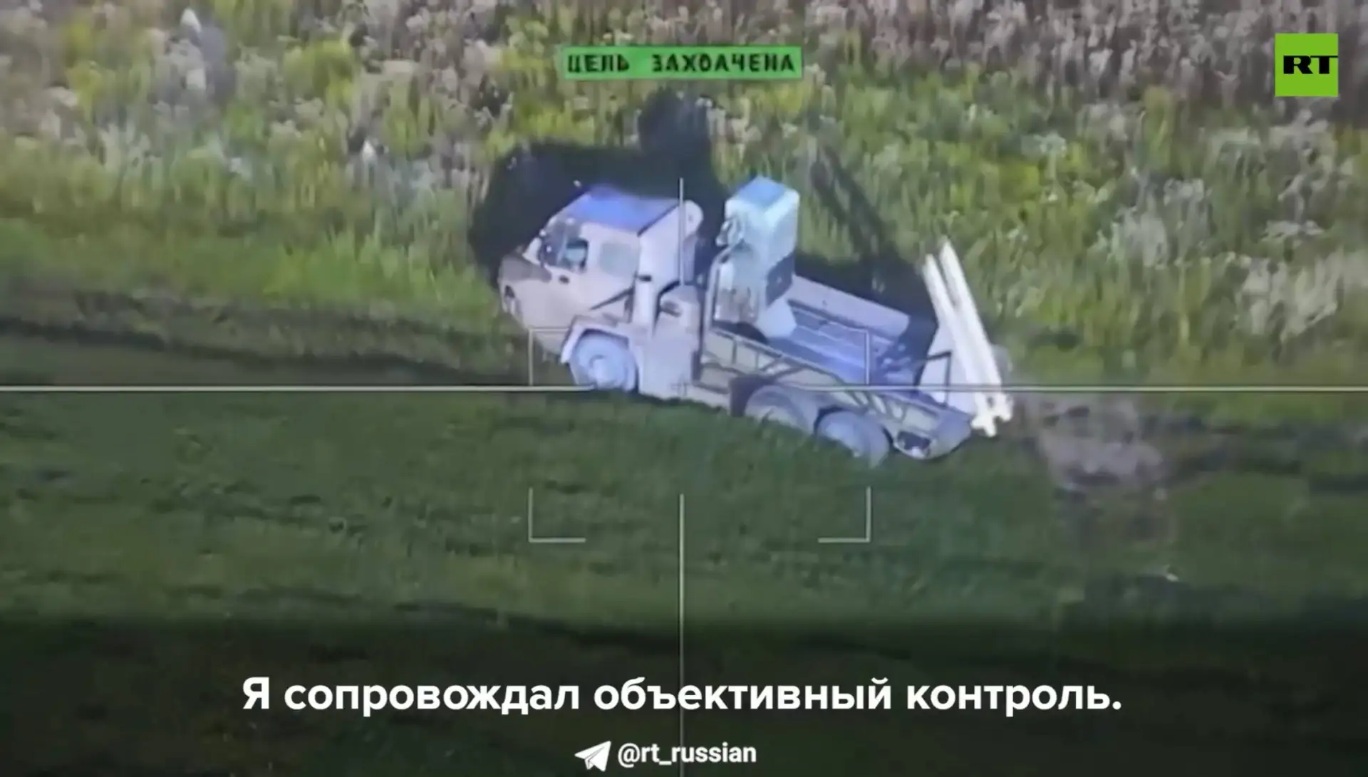 Поражение ЗРК Raven ВСУ ударом барражирующего боеприпаса «Ланцет» в Сумской области. Ка...