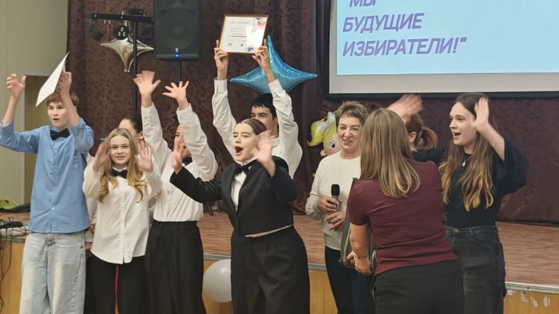 Ура! Наша команда — ПОБЕДИТЕЛЬ! 🎉🏆