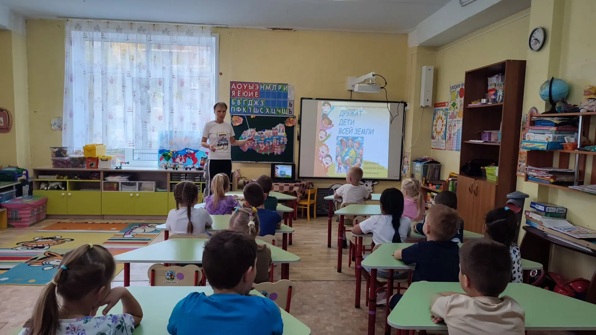 🌍 «Дети разных стран — друзья!» 🤝                                                    ...