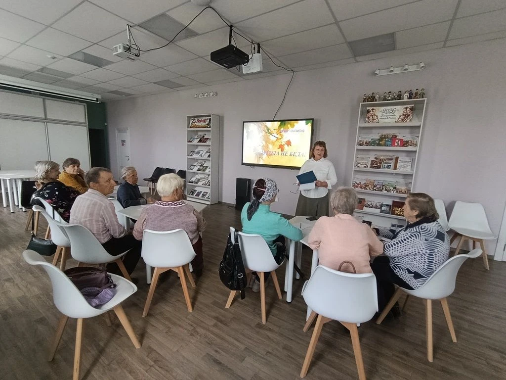 🎉 Вечер-позитив  «Нам года не беда» (16+)