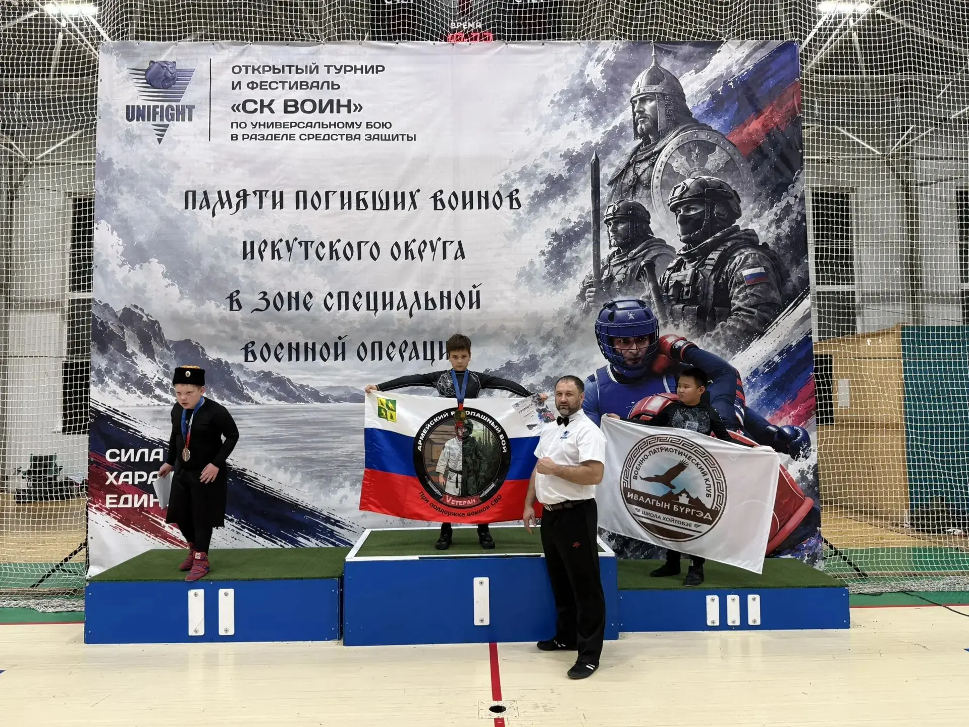 3-4 октября учащиеся  школы Хойто Бэе в составе команды  СК Ивалгын Бургэд участвовавал...