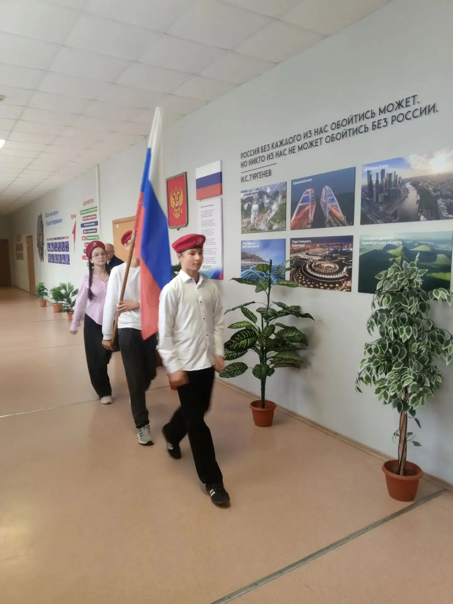 ☀️ С новыми силами — в новую учебную неделю!