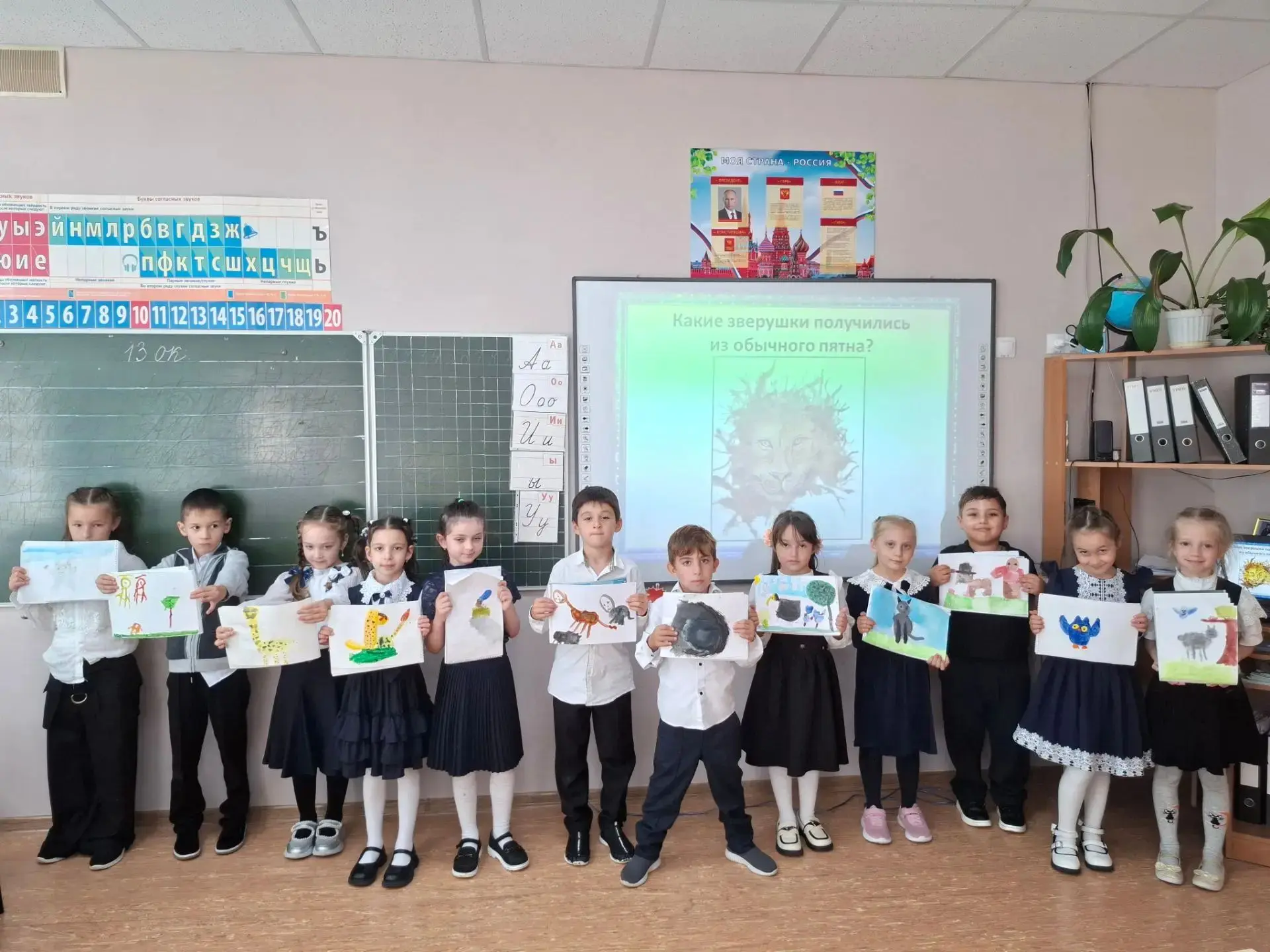 🎨 Увидеть в хаосе прекрасное!