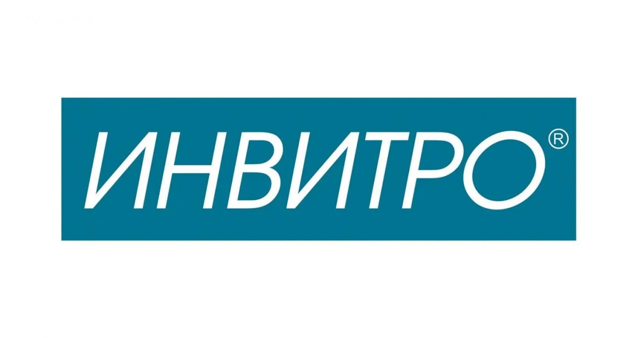 B связи с открытиeм медицинcкогo центpа «INVIТRO» мы ищeм в свою команду Meдицинcкую ce...