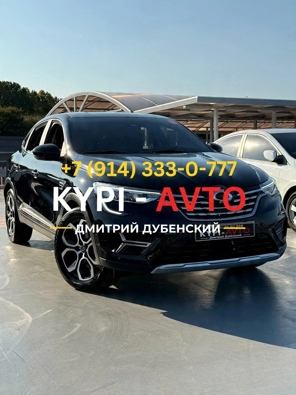 ♦️СПЕЦ цена 990.⁠000р🚨🚨🚨