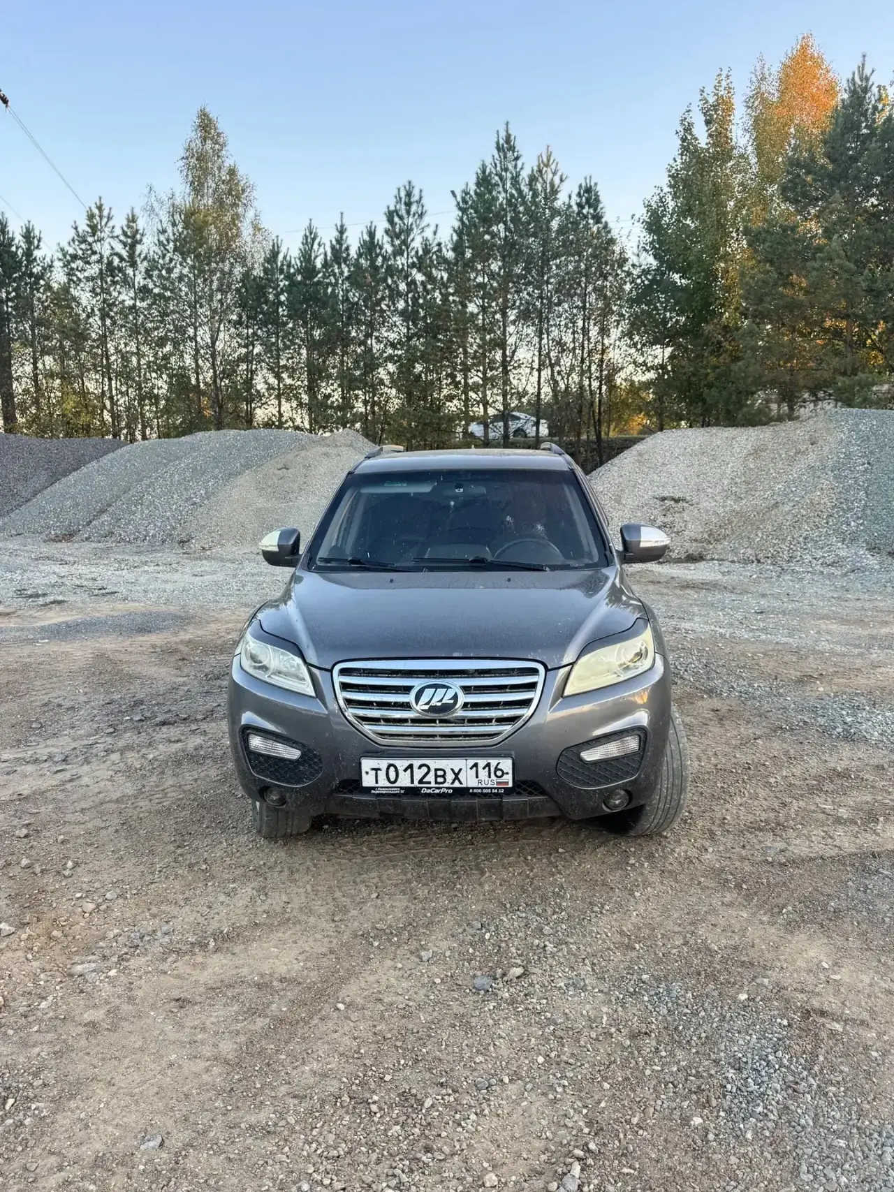 Lifan X60