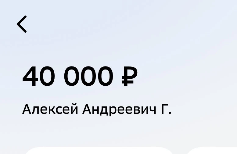Поплакала в машине сейчас.