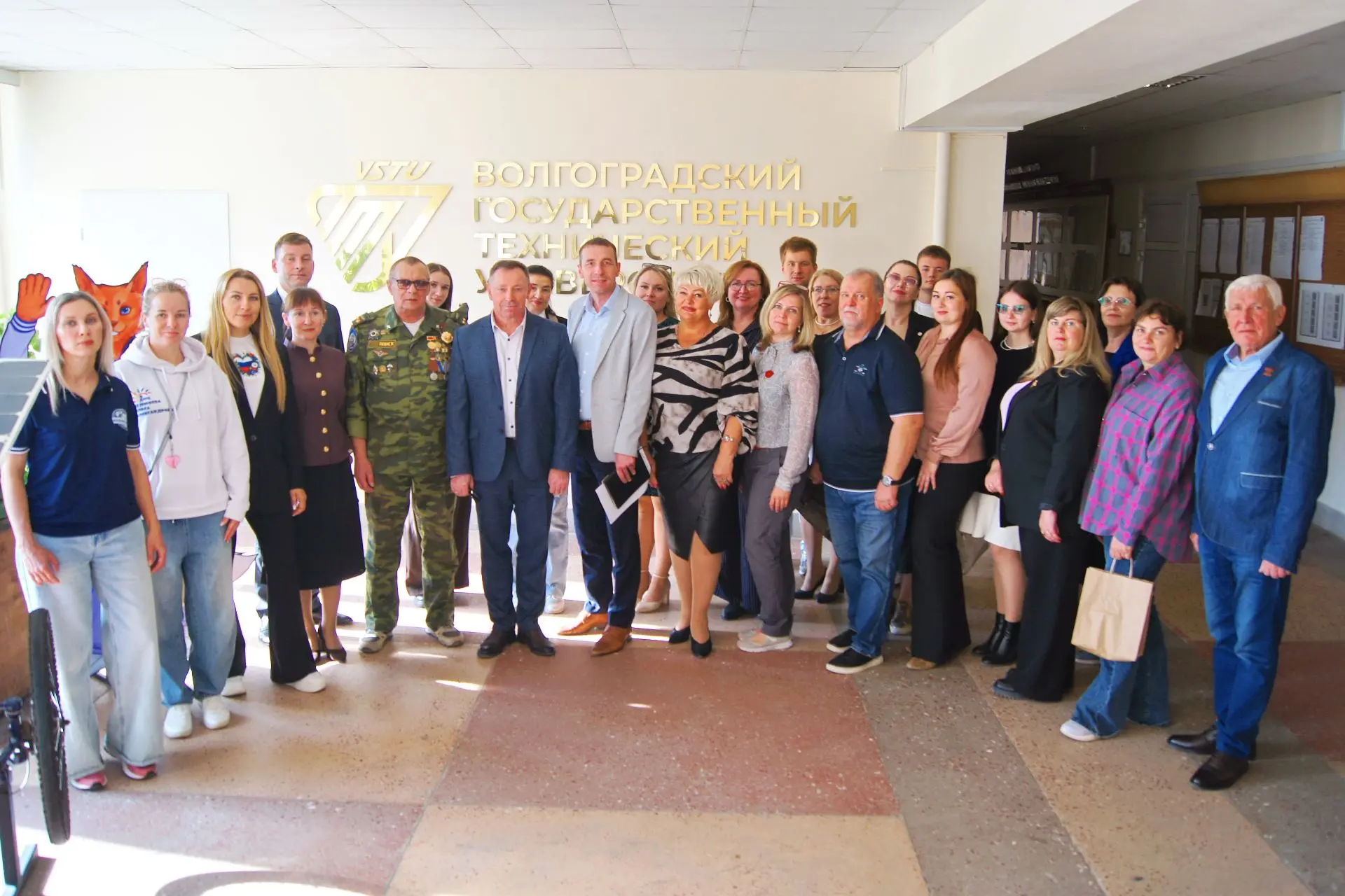 ⚡️В КТИ обсудили, как просветительские проекты «Знания» помогут городу и району