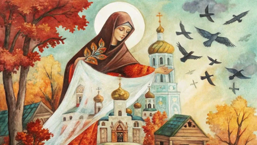 14 октября – Покров Пресвятой Богородицы