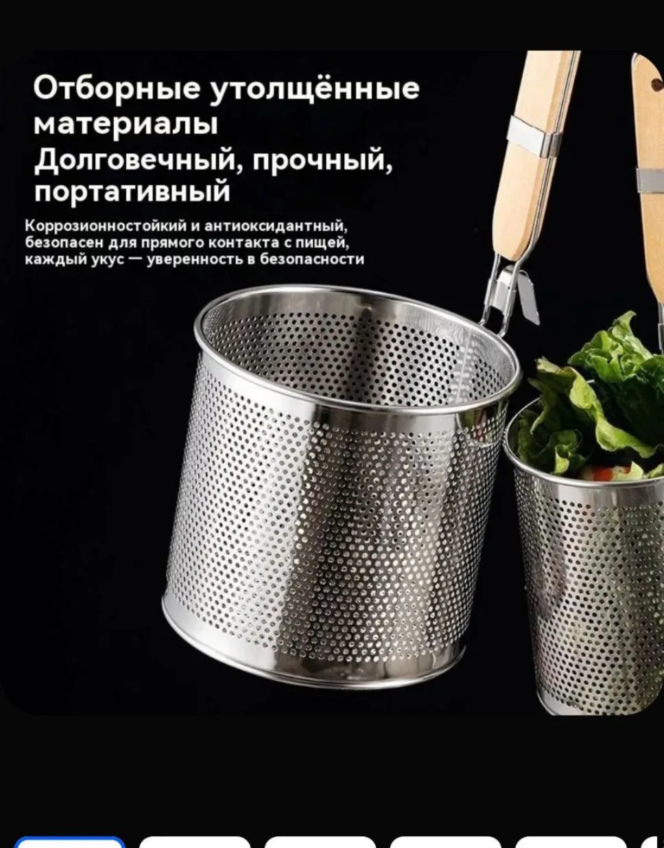 300 рублей.