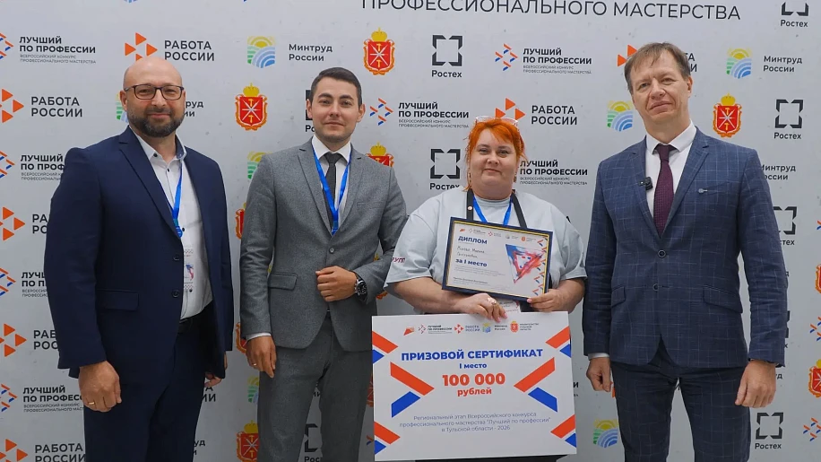 #ВфокусеНАЦПРОЕКТЫ