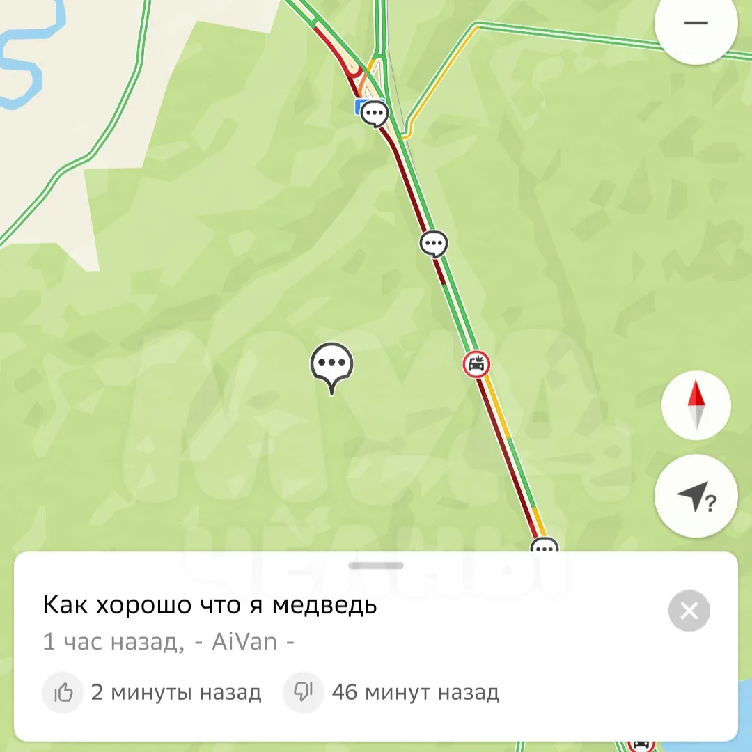 Пробка в сторону Челнов — от Поспелово до моста.