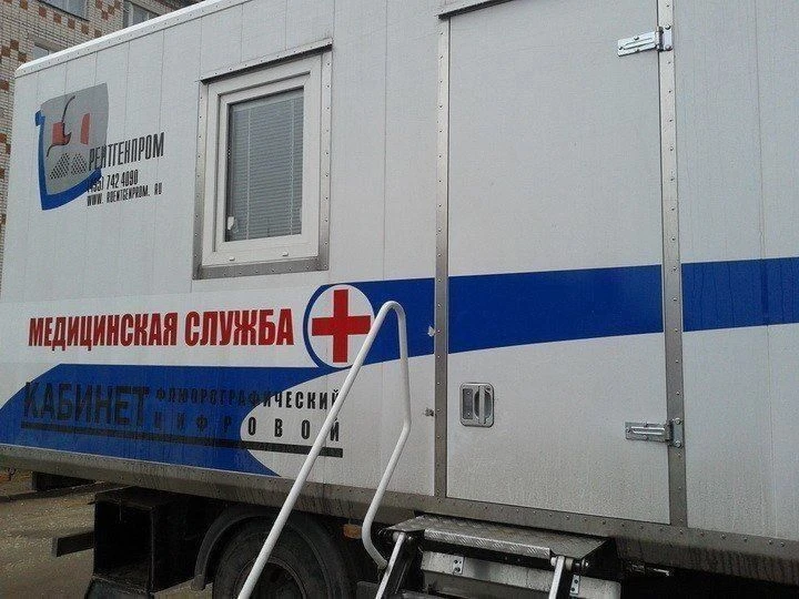 14 октября 2026г. напоминаем о приезде флюорографа. Записаться на флюорограмму можно в ...