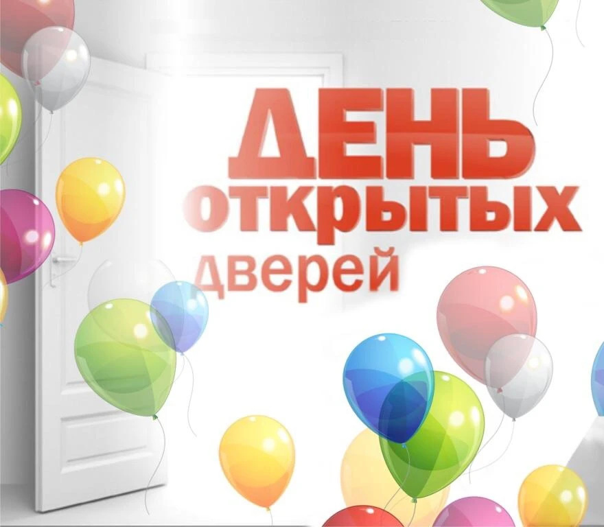🎊🎊🎊🎊🎊 Ждём!!!