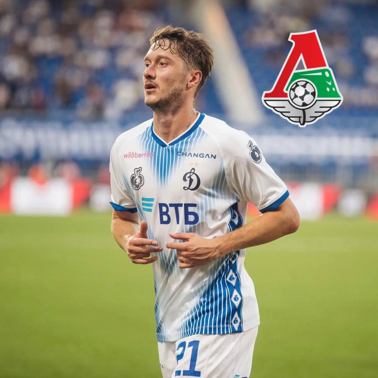 ⚽️х⚽️ Миранчук может вернуться в «Локомотив»
