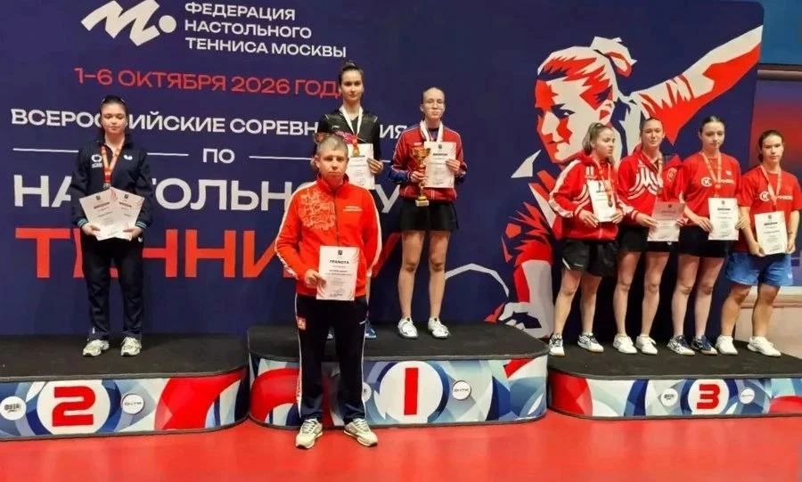 🏓Орловчанка завоевала 2 медали на всероссийских соревнованиях по настольному теннису