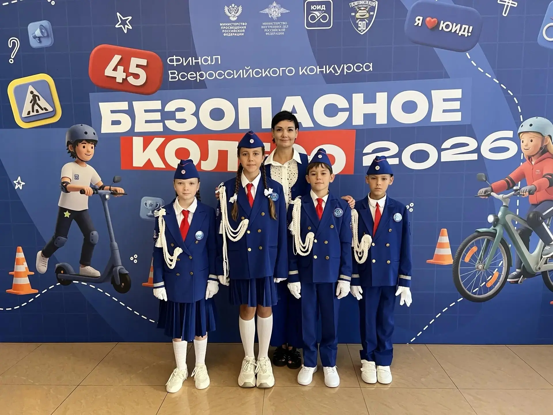 Поздравляем победителей!!! 🥳🥳🥳