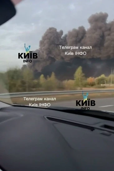 Под Киевом кто то курит